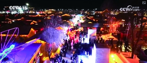 吉林梅河口推出的“福虎鱼灯”冰雪巡游项目